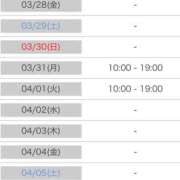 ヒメ日記 2025/03/27 07:54 投稿 まりな（花嫁） Yシャツと私