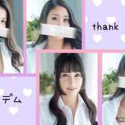 ヒメ日記 2025/08/19 20:08 投稿 まりな（花嫁） Yシャツと私