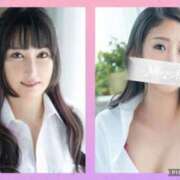 ヒメ日記 2025/11/18 19:05 投稿 まりな（花嫁） Yシャツと私