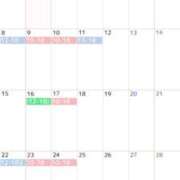 ヒメ日記 2025/12/02 08:40 投稿 まりな（花嫁） Yシャツと私