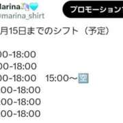 まりな（花嫁） 年末年始 Yシャツと私