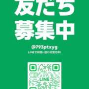 ヒメ日記 2026/02/15 02:00 投稿 まりな（花嫁） Yシャツと私