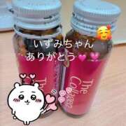 ヒメ日記 2026/02/15 13:23 投稿 まりな（花嫁） Yシャツと私