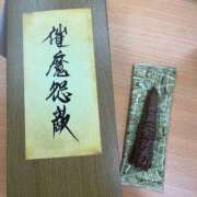 ヒメ日記 2026/04/15 18:37 投稿 まりな（花嫁） Yシャツと私