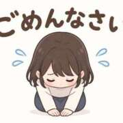 まりな（花嫁） 休みます😭 Yシャツと私