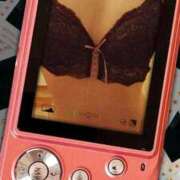 レイナ こんばんわ♪ 那珂川角海老