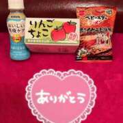 ヒメ日記 2025/08/13 07:53 投稿 あおい 那珂川角海老