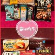 ヒメ日記 2025/08/18 08:33 投稿 あおい 那珂川角海老