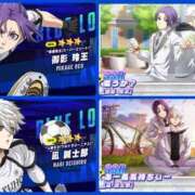 ヒメ日記 2025/09/04 08:53 投稿 あおい 那珂川角海老