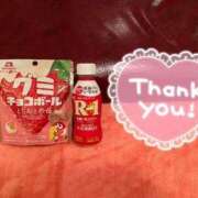 ヒメ日記 2025/09/10 08:53 投稿 あおい 那珂川角海老