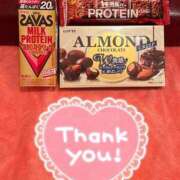 ヒメ日記 2025/09/14 09:01 投稿 あおい 那珂川角海老