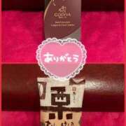 ヒメ日記 2025/09/26 09:00 投稿 あおい 那珂川角海老