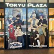 ヒメ日記 2025/10/22 09:13 投稿 あおい 那珂川角海老