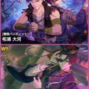 ヒメ日記 2025/10/25 09:03 投稿 あおい 那珂川角海老