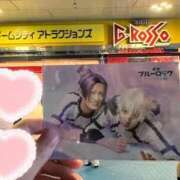 ヒメ日記 2025/11/21 09:03 投稿 あおい 那珂川角海老