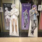 ヒメ日記 2025/11/22 09:03 投稿 あおい 那珂川角海老