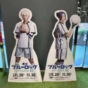 あおい 出勤しました🎄 那珂川角海老