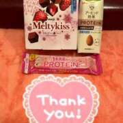 あおい 本日出勤で明日お休みです🙋‍♀️ 那珂川角海老