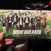 あおい 今日明日出勤で月曜からお休みです💁‍♀️ 那珂川角海老