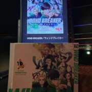 ヒメ日記 2025/12/30 08:44 投稿 あおい 那珂川角海老