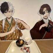 ヒメ日記 2026/01/14 08:43 投稿 あおい 那珂川角海老