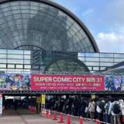 あおい 今週の出勤も残り3日間です🙆‍♀️ 那珂川角海老