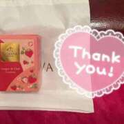 ヒメ日記 2026/01/22 09:03 投稿 あおい 那珂川角海老