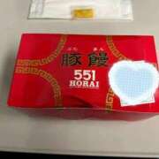 ヒメ日記 2026/01/23 08:53 投稿 あおい 那珂川角海老