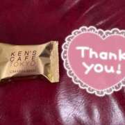 ヒメ日記 2026/02/12 08:53 投稿 あおい 那珂川角海老