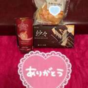 ヒメ日記 2026/02/13 08:43 投稿 あおい 那珂川角海老