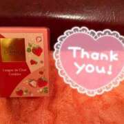 ヒメ日記 2026/02/21 08:43 投稿 あおい 那珂川角海老