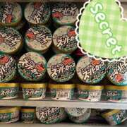 あおい 今日明日出勤で明後日お休みです🙇‍♀️ 那珂川角海老