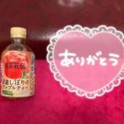 ヒメ日記 2026/05/30 08:53 投稿 あおい 那珂川角海老