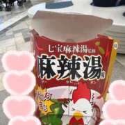ヒメ日記 2026/09/24 08:53 投稿 あおい 那珂川角海老