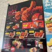 ヒメ日記 2025/08/14 15:43 投稿 優子 那珂川角海老