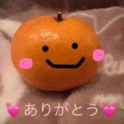 ヒメ日記 2025/08/24 20:13 投稿 優子 那珂川角海老