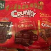 ヒメ日記 2025/10/24 15:13 投稿 優子 那珂川角海老