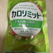 ヒメ日記 2025/12/10 14:33 投稿 優子 那珂川角海老