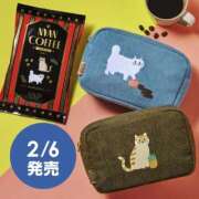 ヒメ日記 2026/02/16 11:53 投稿 優子 那珂川角海老