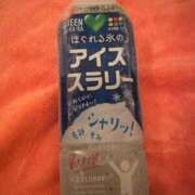 優子 バテました😢 那珂川角海老