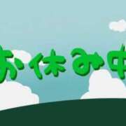 ヒメ日記 2026/08/12 13:25 投稿 めい 那珂川角海老