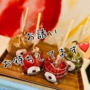 ヒメ日記 2025/08/03 13:53 投稿 直美 那珂川角海老