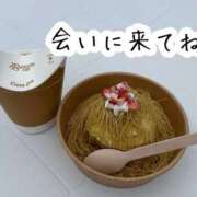 ヒメ日記 2025/09/13 14:53 投稿 直美 那珂川角海老