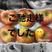 ヒメ日記 2025/12/22 10:33 投稿 直美 那珂川角海老