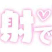 直美 感謝🥲 那珂川角海老