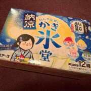 ヒメ日記 2025/08/13 11:23 投稿 ヒカル 那珂川角海老