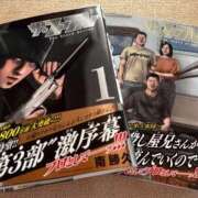 ヒメ日記 2025/09/06 21:03 投稿 ヒカル 那珂川角海老