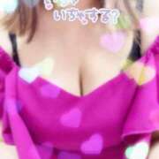 ヒメ日記 2025/11/21 09:53 投稿 ヒカル 那珂川角海老