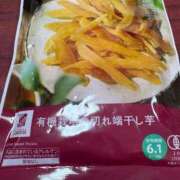 ヒカル おはようございます🍠 那珂川角海老