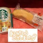 ヒメ日記 2026/01/10 18:13 投稿 ヒカル 那珂川角海老